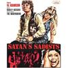Oblivion Guilty Pleasure Satan's Sadists (Guilty Pleasure #16) (Blu-Ray Disc)