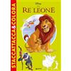 Disney Libri Il Re Leone. Staccattacca&colora. Con adesivi. Ediz. a colori
