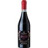 Casalforte Amarone della Valpolicella Riserva DOCG Casalforte 2017 0,75 ℓ