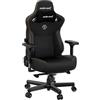 Anda Seat Kaiser 3 Large Sedia gaming Ergonomica per adulti - in Similpelle, con Supporto Lombare e Braccioli Regolabili 4D, Poltrona Gaming Reclinabile e Comode, per Ufficio o casa, Nero