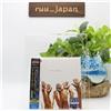 LUCIO BATTISTI IL MIO CANTO LIBERO JAPAN BLU-SPEC CD NUOVO