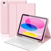 KBCASE Custodia Tastiera per iPad A16 11/10 Generazione,Cover iPad A16 11/10 Generazione con Bluetooth Tastiera (11/10.9 Pollici, 2025/2022), Italiano QWERTY,con Portapenna,Rosa