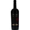 Varvaglione Primitivo di Manduria DOP Papale Linea Oro
