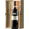 Magnum Sagrantino Di Montefalco DOCG 25 Anni 2019 Arnaldo Caprai (Cassetta in Legno) - Vini