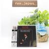 Riccardo Muti BPh Bruckner: Sinfonia n. 4 SACD Hybrid JAPAN nuovi