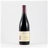 Dolcetto d'Alba Doc sito Varei - Dante & Rivetti