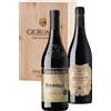 Giordano Vini Strenna Deluxe Formato: 0.00