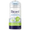 Bioré Puder Peeling - con Back polvere, confezione da (2 X 125 G)