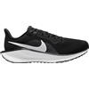 Nike Sneaker Pegasus 41