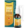 Erba Vita Propoli Evsp Spray Gola Junior 20ml