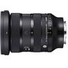 Sigma 24-70mm f/2.8 Art DG DN II (L-Mount)
