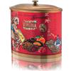 Virginia - Latta Ovale - Nocciola, Albicocca e Lampone - 200g