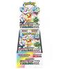 POKEMON Booster Box TERASTAL FESTIVAL EX SV8A Sealed - JAPANESE JAP JP JPN