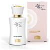 HELAN COSMESI Srl Helan fior di talco eau de parfum impalpabile 50 ml - HELAN - 939886204