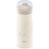 Roccobimbo Tazza Mini-Me in Acciaio 300ml Fox di Nuk