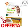 Trainer Natural Cat Adult Sensitive Patè Agnello - Bustina Da 85 Gr - CONFEZIONE RISPARMIO