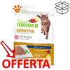 Trainer Natural Cat Adult Sensitive Patè Maiale - Bustina Da 85 Gr - CONFEZIONE RISPARMIO