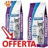 Monge Gemon Cat Adult Sterilised Tonno e Salmone - Offerta [PREZZO A CONFEZIONE] Quantità Minima 2, Sacco Da 7 Kg