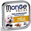 MONGE FRESH CANE ADULTO UMIDO 100 G PATE' E BOCCONCINI POLLO