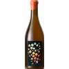 Domaine de l'écu Faust 2022 - Vignoble de L'Écu