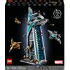 LEGO LEGO Marvel Avengers Tower 76269 (76269) 76269