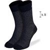 BIOTEX CALZA 3D MERINO Calze Ciclismo