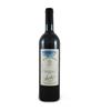Michele Chiarlo Barbaresco Chiarlo Asili 2021