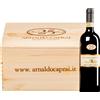 Arnaldo Caprai | Val di Maggio | Umbria 25 Anni Sagrantino di Montefalco DOCG 2020 6 bottiglie in cassetta di legno 4,5 l