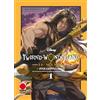 PANINI SPA Twisted-wonderland. Book of Savanaclaw (Vol. 1)