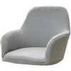 uyeoco Fodera per Sedia Ufficio Sala da Pranzo Cucina Moderne 1/2/4 Pezzi Coprisedia Copripoltrona Velluto Coprisedie con Braccioli Elasticizzato Universale Copertura Sedie Poltroncina