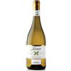 Cantina Firriato Jasmin Zibibbo Secco IGT Terre Siciliane 2024 - Firriato - Vini bianchi siciliani