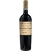 Cantina Dal Forno Romano Amarone della Valpolicella Monte Lodoletta 2016 - DOCG Dal Forno Romano - Cantina Dal Forno Romano