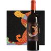 Cantina Donnafugata Sherazade Nero d'Avola Sicilia DOC 2023 - Donnafugata - Vini rossi siciliani