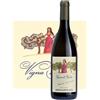 Cantina Donnafugata Vigna di Gabri Sicilia Doc Bianco 2022 - Donnafugata - Vini bianchi siciliani