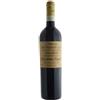 Cantina Dal Forno Romano Amarone della Valpolicella DOC 2006 - Dal Forno Romano - Vini Pregiati