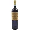 Cantina Dal Forno Romano Amarone della Valpolicella DOC 2009 - Dal Forno Romano - Vini Pregiati