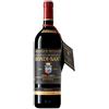 Cantina Biondi Santi Biondi Santi Brunello di Montalcino Riserva 2012 DOCG - Tenuta Il Greppo - Vini Pregiati