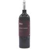 Cantina Abbazia Santa Anastasia Sensinverso Syrah 2016 Sicilia DOC Vino Biodinamico - Abbazia Santa Anastasia - Vini rossi siciliani