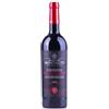 Cantina Barone Montalto Passivento Rosso 2022 Barone Montalto Terre Siciliane IGT Nero d'Avola - Vini rossi siciliani