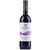 Cantina Barone Montalto Acquerello Cabernet Sauvignon Nero D'Avola Sicilia DOC 2022 - Barone Montalto - Vini rossi siciliani