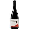 Cantina Pietradolce Pietradolce Archineri Etna Rosso 2018 - Vini rossi siciliani