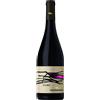 Cantina Navarra Scurò Nero d'Avola Sicilia DOC 2021 - Cantina Navarra - Vini rossi siciliani