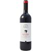 Cantina Pupillo Baronessa di Canseria Cabernet Sauvignon 2021 Sicilia DOC - Cantine Pupillo - Vini rossi siciliani