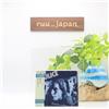 SHM SACD: The Police Reggatta De Blanc Super Audio CD Single Layer Japan NUOVO