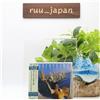 Nuovo 2016 SUPERTRAMP BREAKFAST IN AMERICA JAPAN SHM SACD