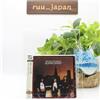 BEE GEES Living Eyes 2022 JAPAN SHM CD NUOVO