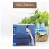 Char / Char 1976 CD Mini-LP Japan City Pop HQCD Form Japan NUOVO