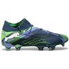 PUMA FUTURE 7 ULTIMATE FG/AG