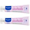 Mustela Bipack Pasta Cambio 150ml di Mustela