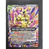 DBS Masters - Cooler/Golden Cooler, Dimension BT26-120 Prerelease ENG
